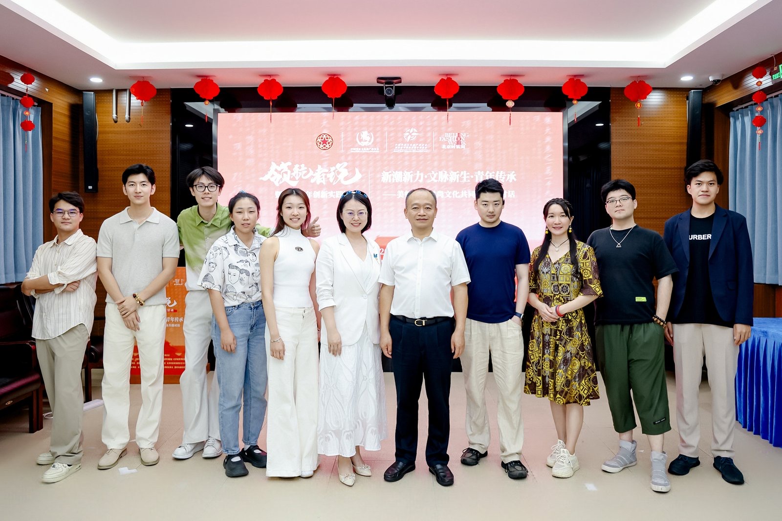 有片｜中軸線上的青春潮：當文化遺產遇見時尚，青年共築新未來