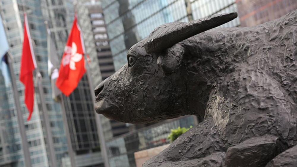 恒指午後跌逾200點 市場觀望中美貿易談判