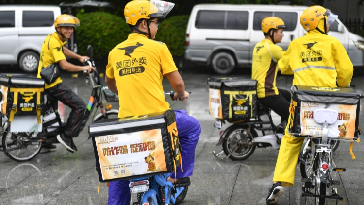 【投行視野】中央出手遏止「內卷」劍指無序競爭與政策錯位