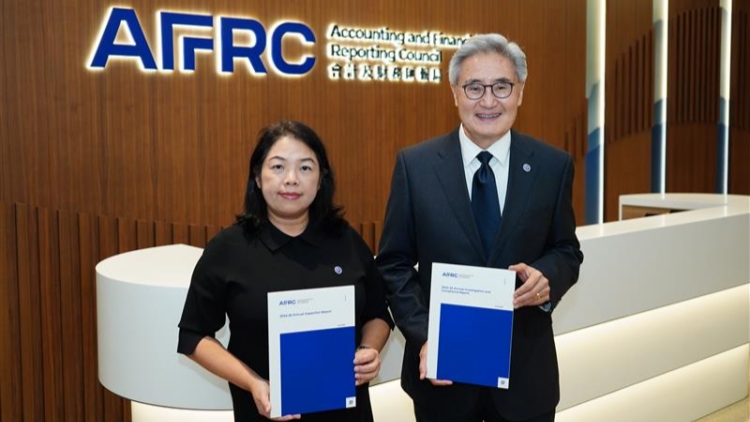 會財局: 部分審計缺失反覆出現 冀質素進一步提升