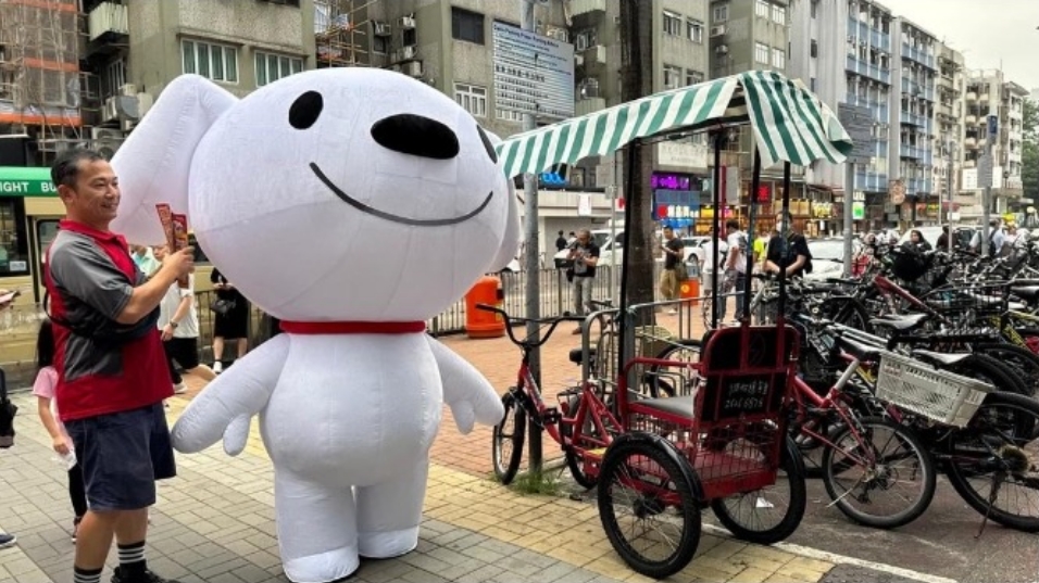 京東向德國零售商CECONOMY提購  每股作價4.6歐元