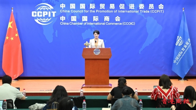 有片丨貿促會答港商記者：上半年我國境外參展穩中有進 新興市場與新興產業表現亮眼