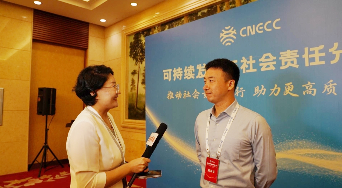 第五屆中國新電商大會「大咖金句」系列（之四）知乎執行總編輯郭海利講述大數據殺熟