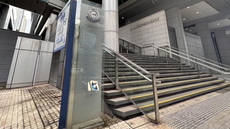 今年上半年香港整體罪案數按年降4.2%