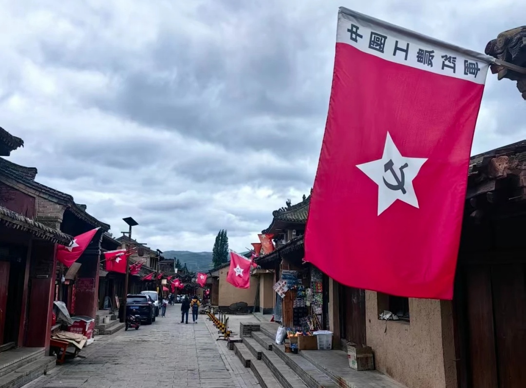 【長在隨筆】邂逅哈達鋪