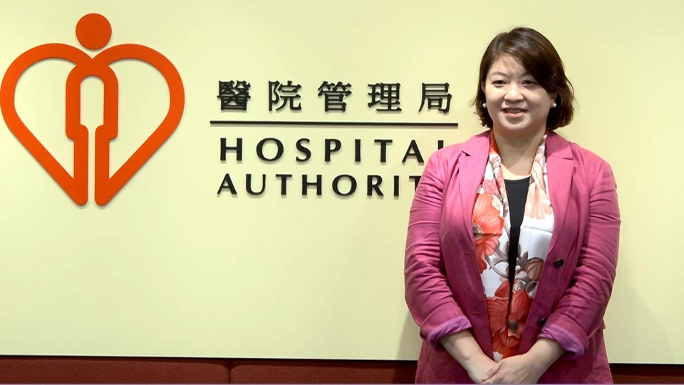 李夏茵履新醫管局行政總裁 冀縮短看病流程 減省不必要等候時間