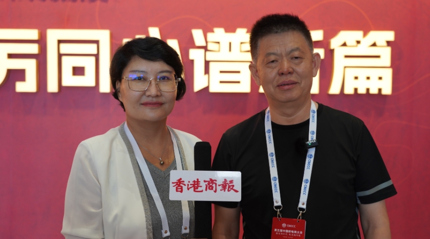 第五屆中國新電商大會「大咖金句」系列（之七） 線下實體經濟如何理解新電商的信任時代