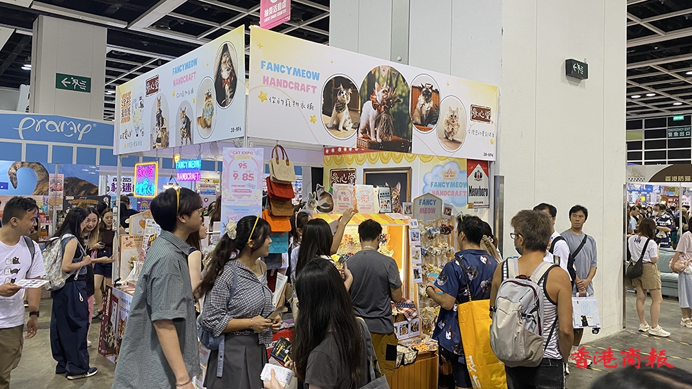「香港貓迷博覽會」今起一連3天灣仔會展舉行