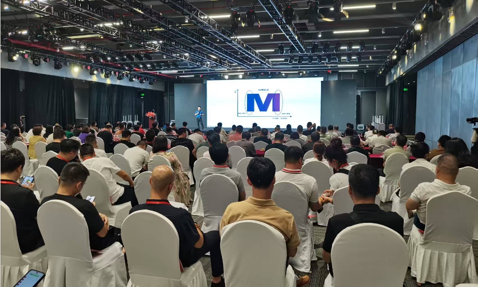 「珠寶到家」時代開啟！ 是個福「行走的金店」重塑珠寶消費場景