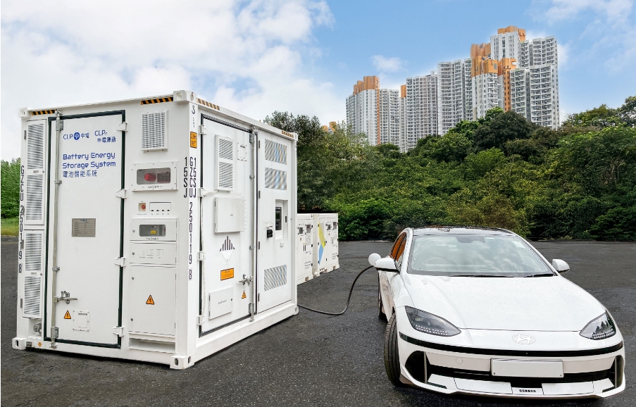 中電集團支持香港籌辦國家大型體育盛事