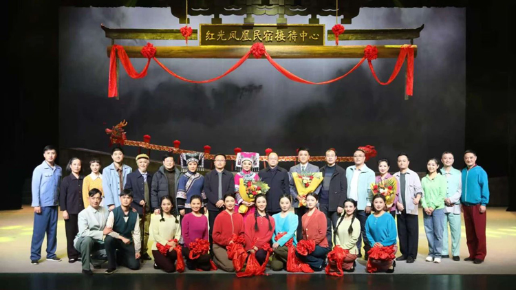 安徽 「五個一工程」 張榜 余治淮力作《鳳舞黟山》成功入選