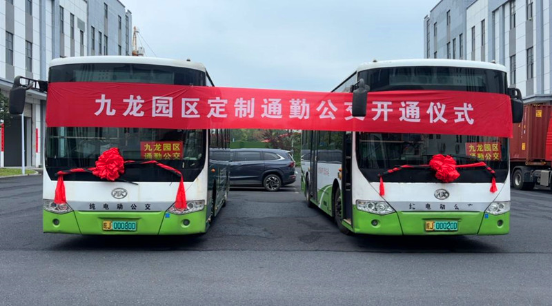 直達園區！皖屯溪定製公交讓「上班族」通勤更加快捷