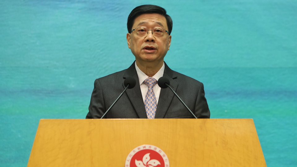 李家超5日率團訪問澳門 將與澳門特首岑浩輝會面