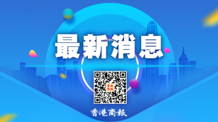 更新丨天文台：黑色暴雨警告信號會至少維持至上午11時