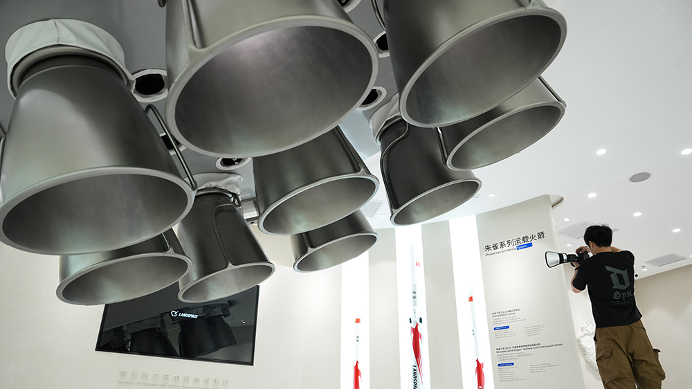 【港商觀察】科創板火箭第一股瞄着馬斯克，又見市概率？