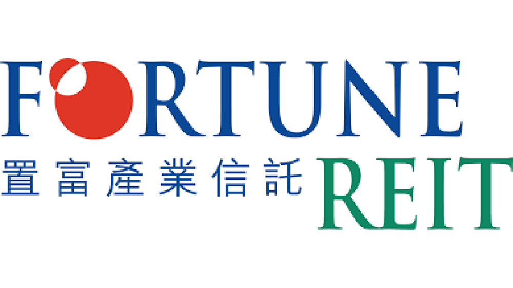 置富產業信託中期可供分派升2.1% 息口降利收購