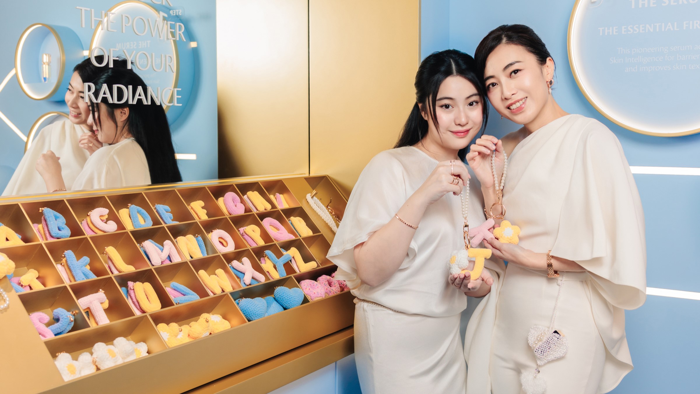 【美容】護膚期間限定店免費自製甘比設計鈎織吊飾