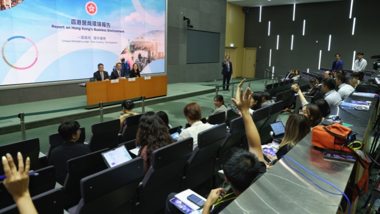 【建評】《香港營商環境報告》展示港優勢