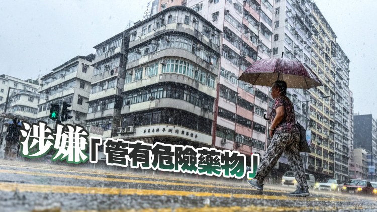 警方深水埗反罪惡巡邏 拘一男檢依託咪酯電子煙彈