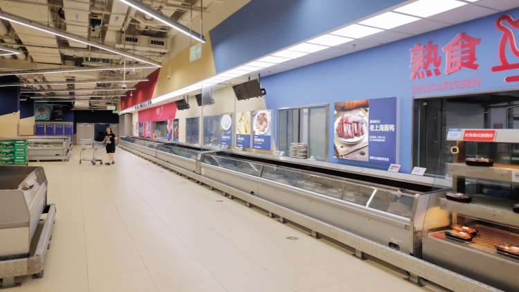 盒馬會員店將全部停業 會員費可按比例退款