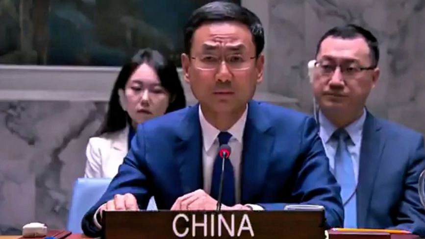 中國代表敦促以色列立即停止危險舉動 