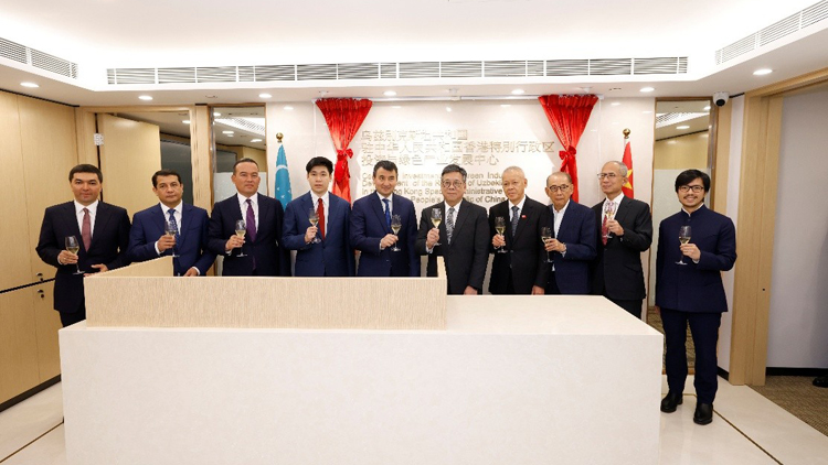 烏港論壇促進經貿合作 推動綠色產業發展