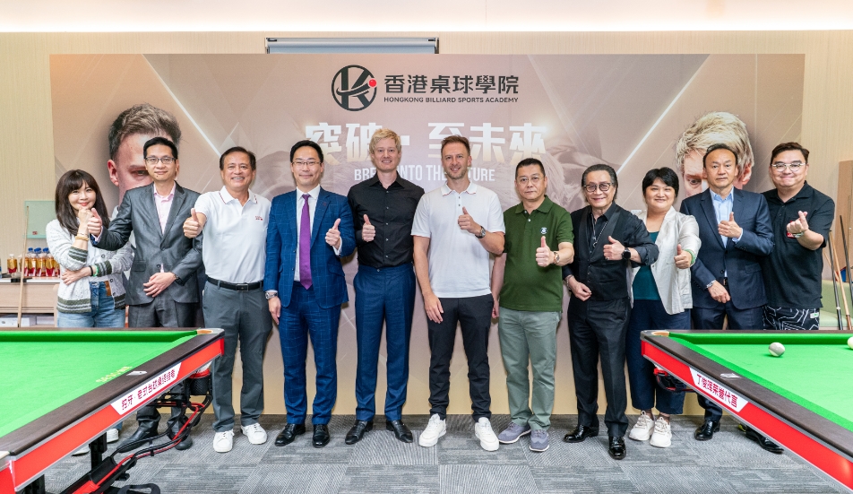 香港桌球學院開放日 羅拔臣:亞洲極具發展潛力