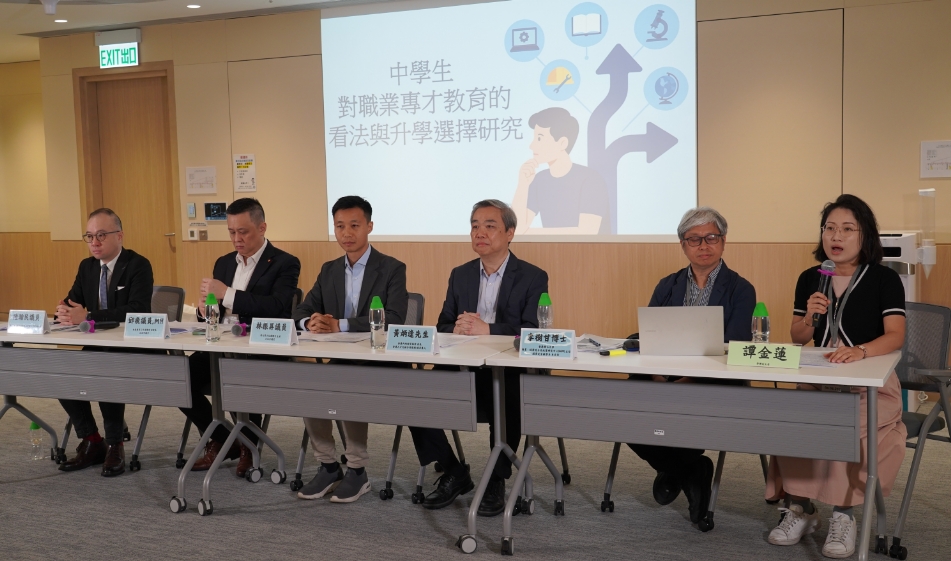 5組織研究中學生對職業專才教育的看法與升學選擇