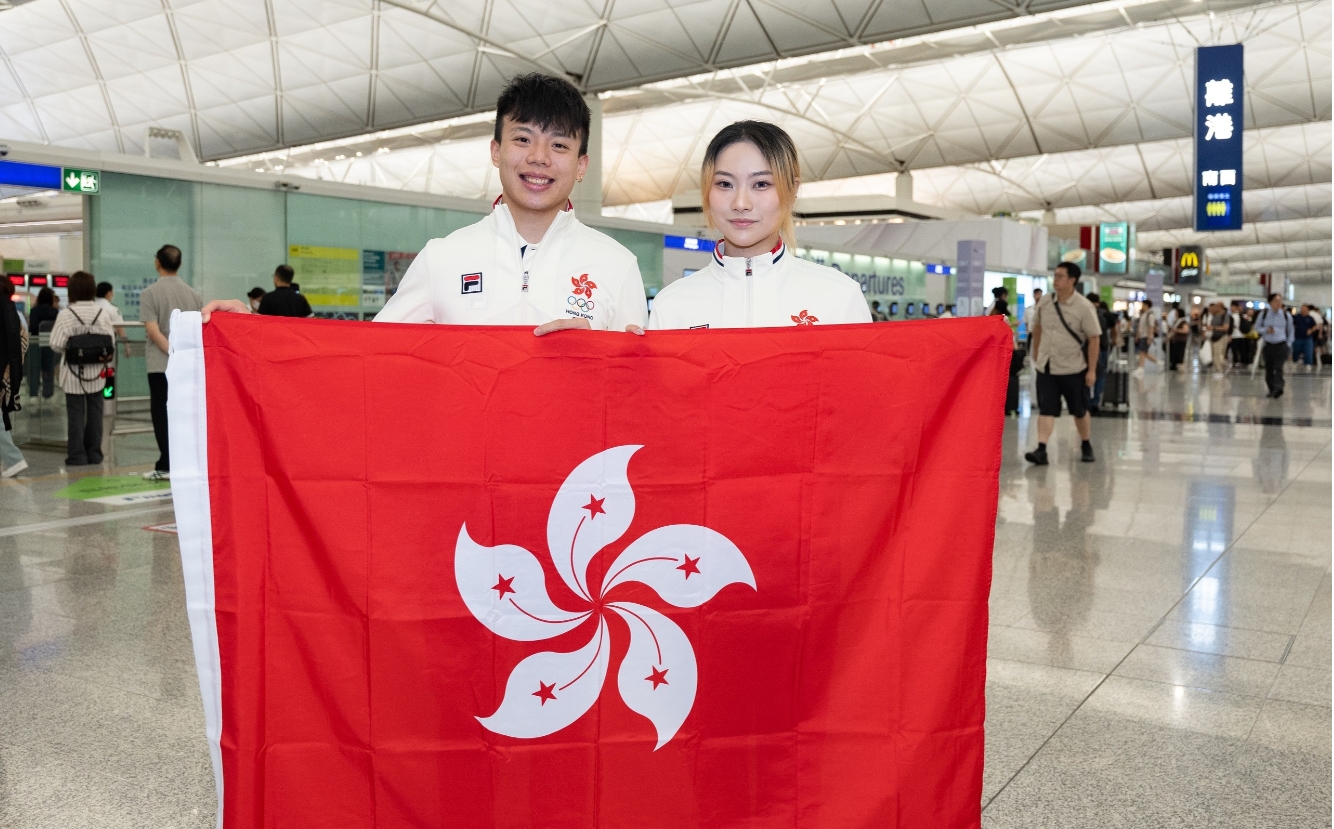 有片丨成都世運會今晚開幕 劉子均沈曉榆任港隊持旗手