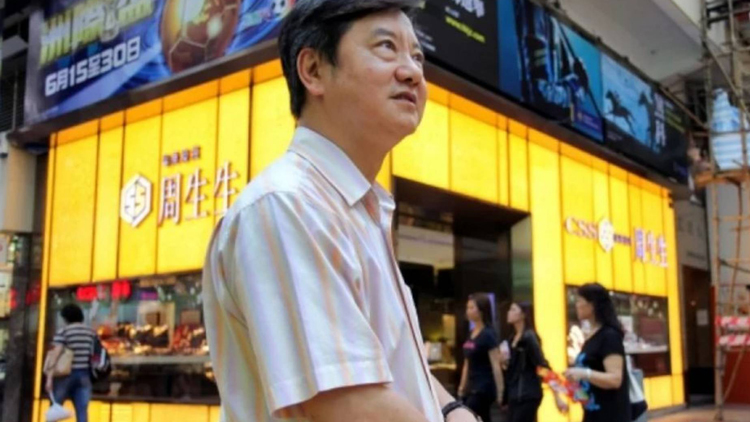 【港商觀察】「舖王」變「撲王」 香港華資倫敦撤退印證周期興亡