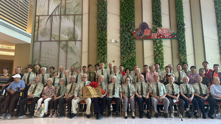 深圳大鵬首家拓展型退役軍人服務站掛牌成立