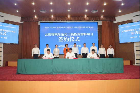 廣西「一把手」帶頭招商開創新局