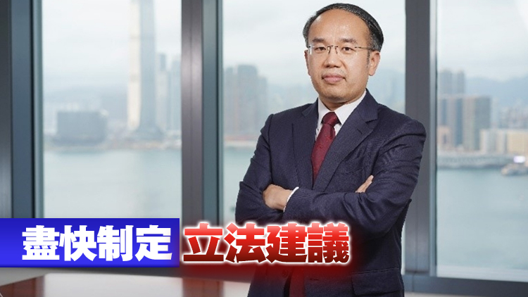 加強規管持牌放債人諮詢兩周後完結 許正宇：對症下藥提多項措施