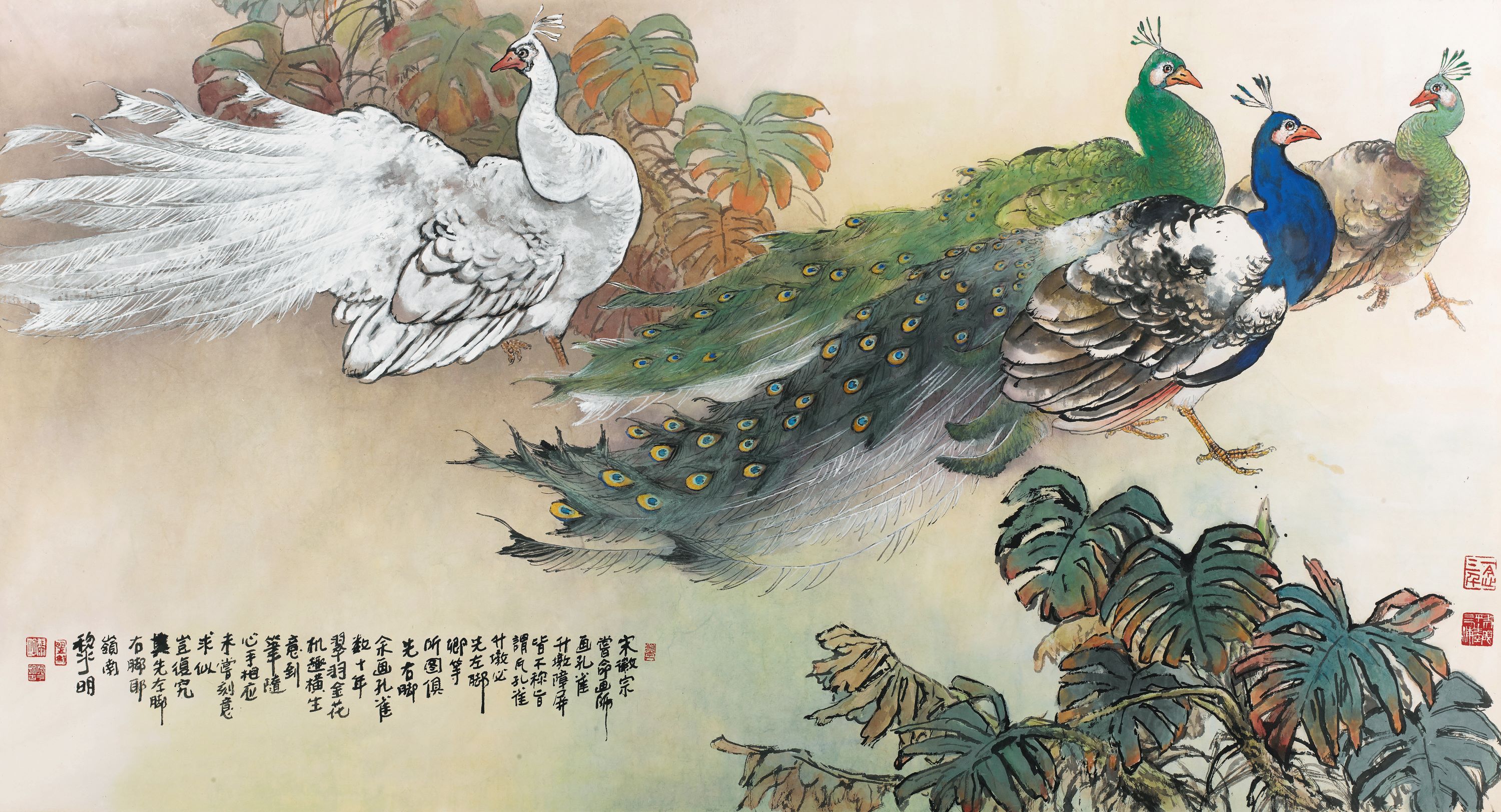 「懷抱古今」黎明研究展16日深圳開幕