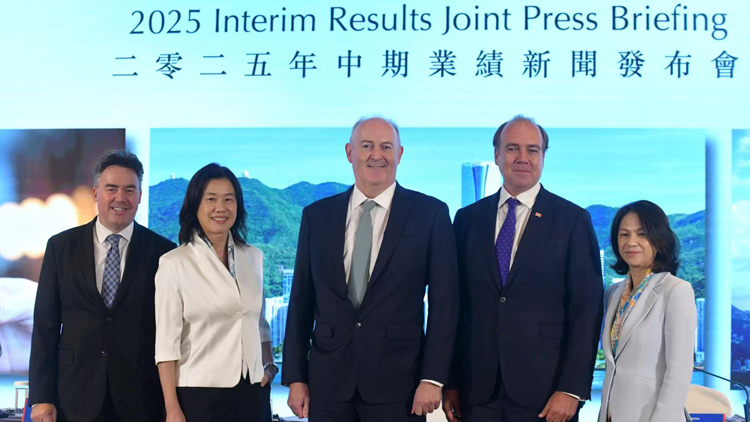 太古地產上半年基本溢利增15% 資本市場改善催化辦公樓需求上升