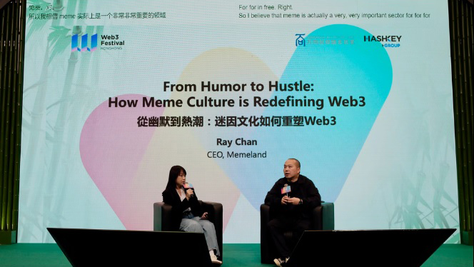 【港股密碼】迷策略的高明宣傳