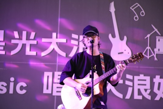 2025年「星光大浪」青工歌手大賽首場季賽火熱開啟