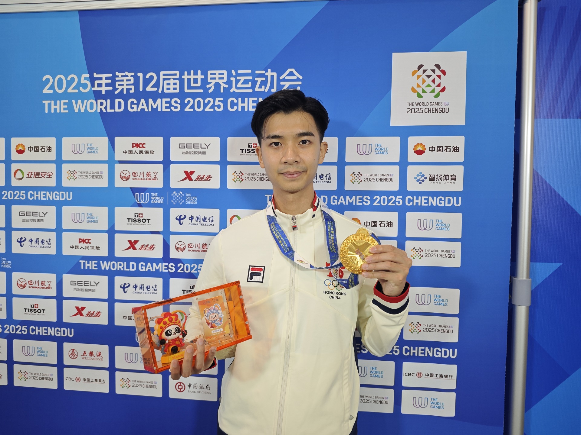 成都世運會傳捷報：楊頌熹勇奪太極金牌 港隊戰績再突破