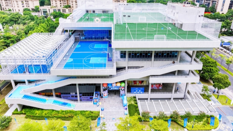 深圳「全民健身日」系列活動開啟