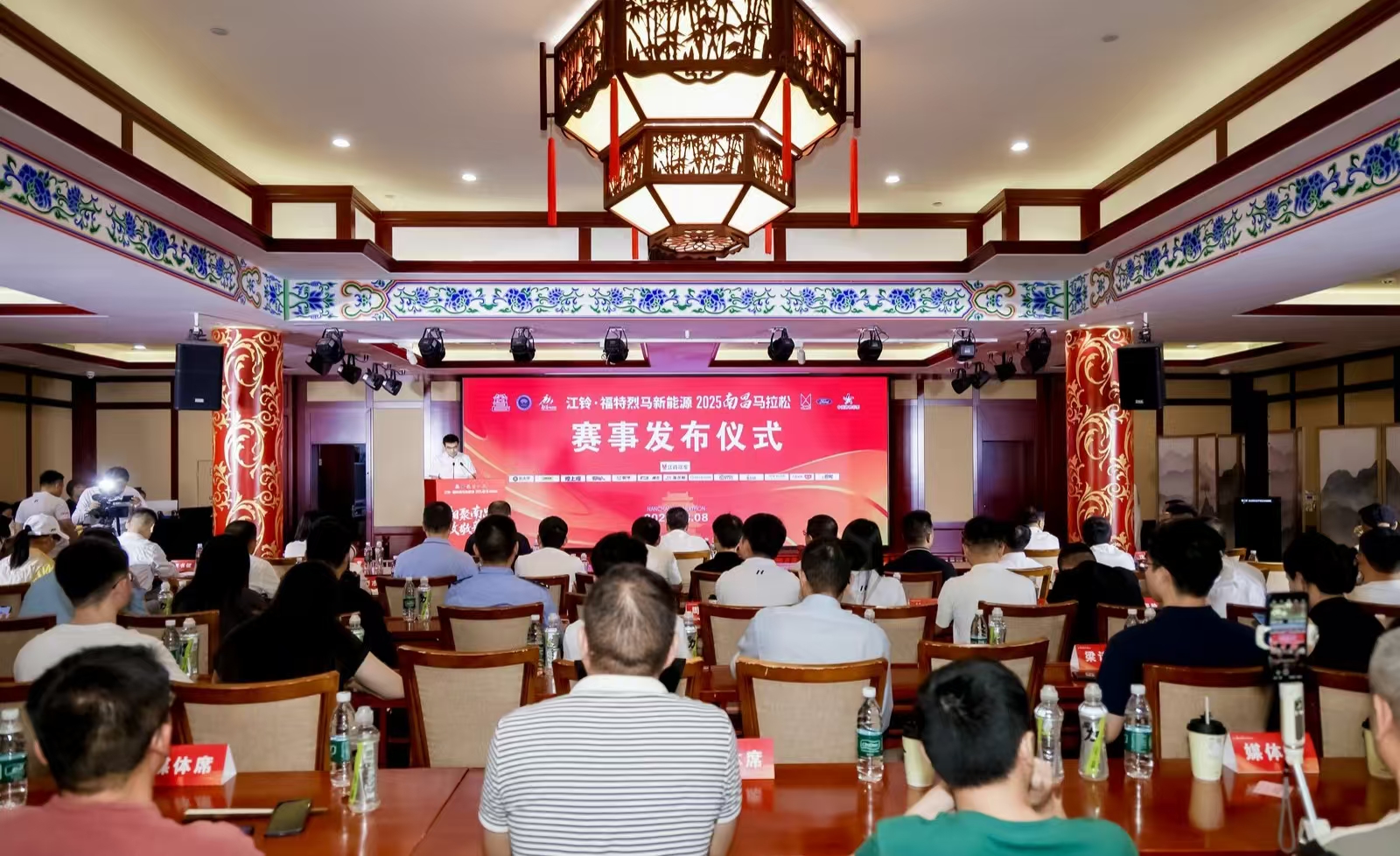 2025年南昌馬拉松將於11月9日鳴槍起跑 四海健兒共赴英雄城激情之約