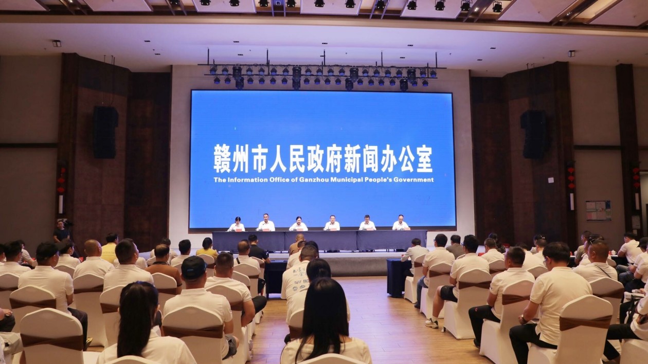 第二屆越野e族江西大余森林英雄會將於10月1日至5日舉辦