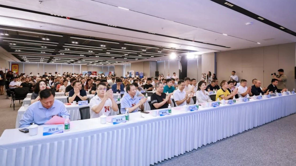 「灣區聚能·跨境共生」 康利跨境電商生態圈合作盛會圓滿舉辦