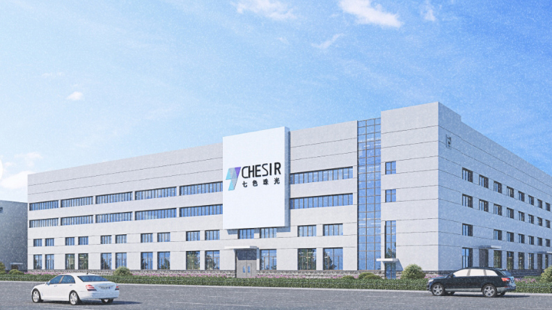 【市場慧眼】環球新材完成新併購成全球龍頭 未來增長潛力可期