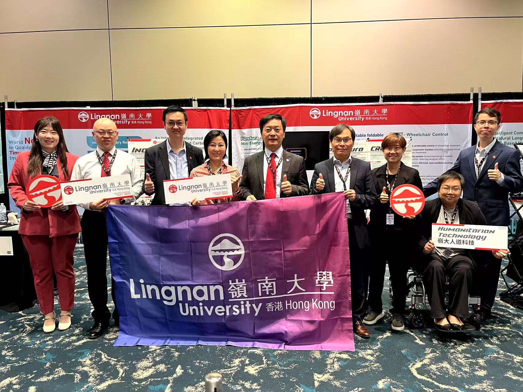 嶺大首次參加矽谷國際發明節斬獲14項殊榮 成為香港獲最多獎項及金獎的高等院校