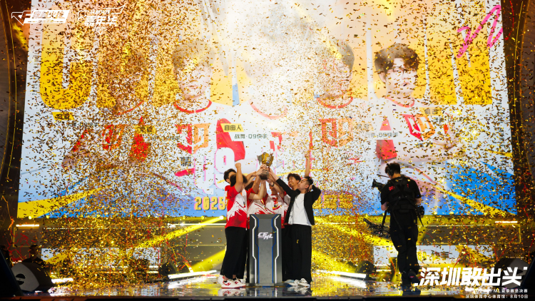 三連冠王朝！Q9.快手戰隊4-2戰勝對手奪得2025CFML夏季總冠軍獎盃