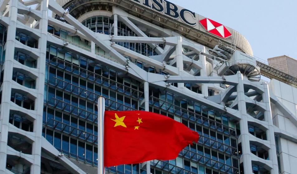 滙豐香港見證開戶服務點增至67個