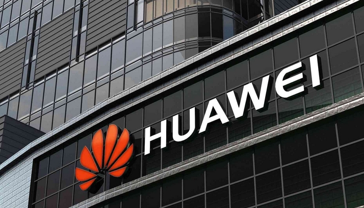 華為發布AI推理技術UCM 實現高吞吐低時延