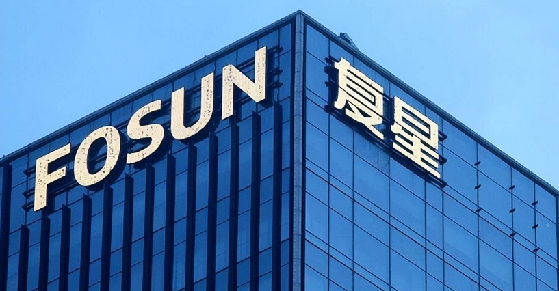 復星擬申本港穩定幣牌照