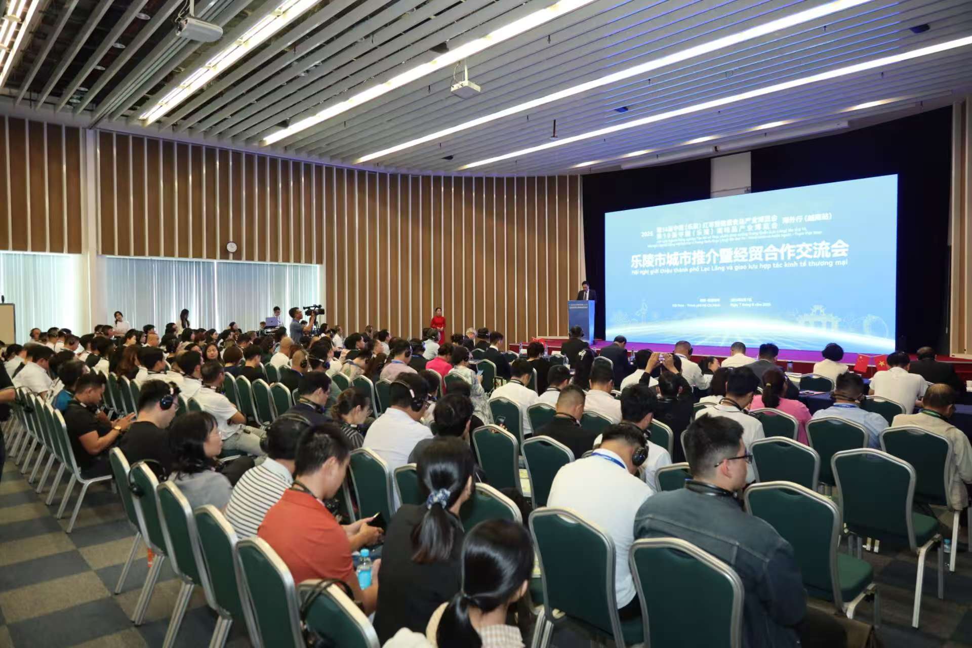 搶灘「買全球賣全球」新賽道：樂陵棗博會味博會首次在越南舉辦