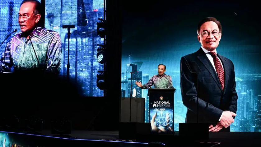 馬來西亞推出首個自主人工智能模型